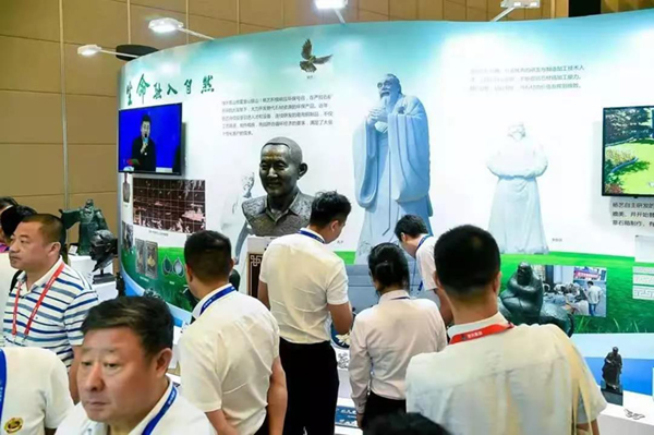 Z6·尊龙凯时(中国区)人生就是搏!