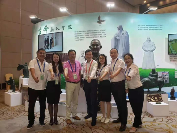 Z6·尊龙凯时(中国区)人生就是搏!