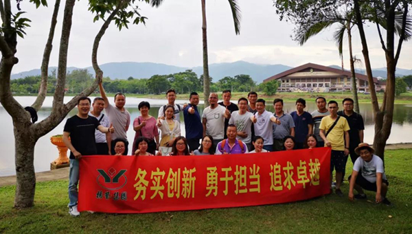 Z6·尊龙凯时(中国区)人生就是搏!