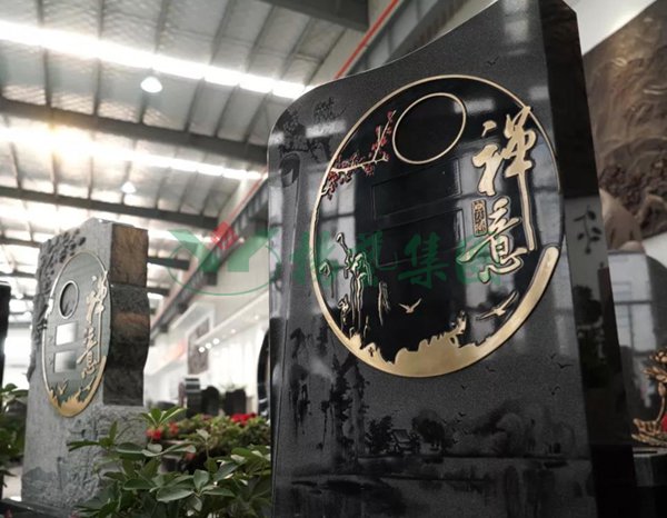 Z6·尊龙凯时(中国区)人生就是搏!