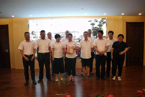 Z6·尊龙凯时(中国区)人生就是搏!