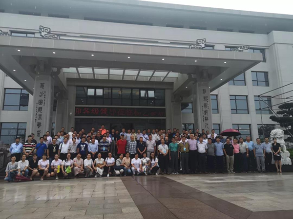 Z6·尊龙凯时(中国区)人生就是搏!