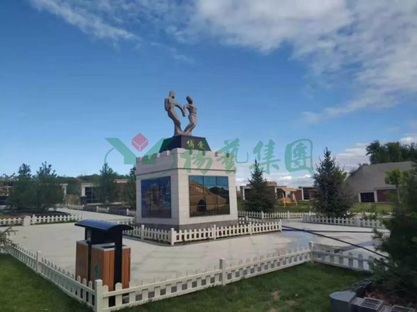 Z6·尊龙凯时(中国区)人生就是搏!