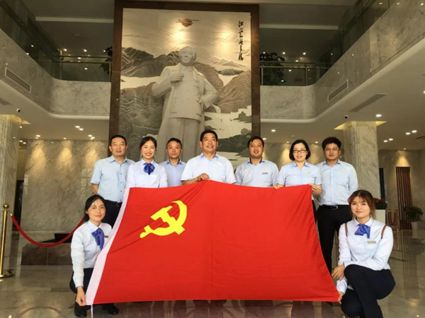 Z6·尊龙凯时(中国区)人生就是搏!