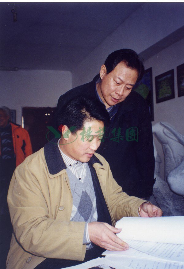 Z6·尊龙凯时(中国区)人生就是搏!