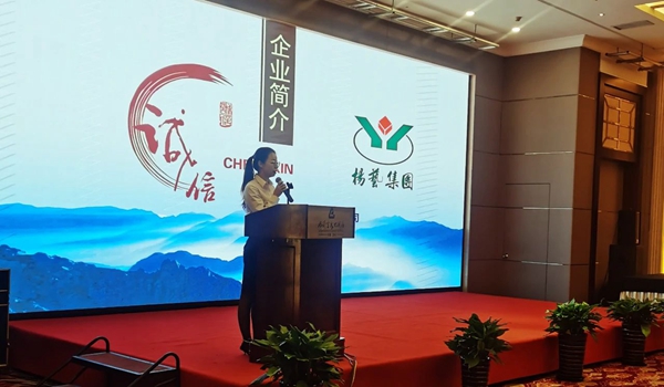 Z6·尊龙凯时(中国区)人生就是搏!