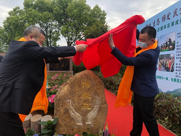 Z6·尊龙凯时(中国区)人生就是搏!