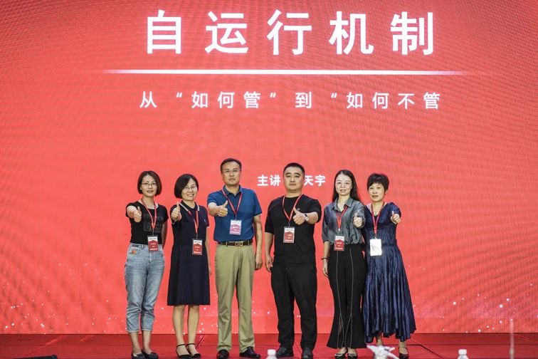 Z6·尊龙凯时(中国区)人生就是搏!