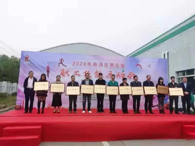 Z6·尊龙凯时(中国区)人生就是搏!