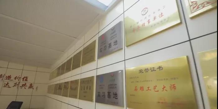 Z6·尊龙凯时(中国区)人生就是搏!