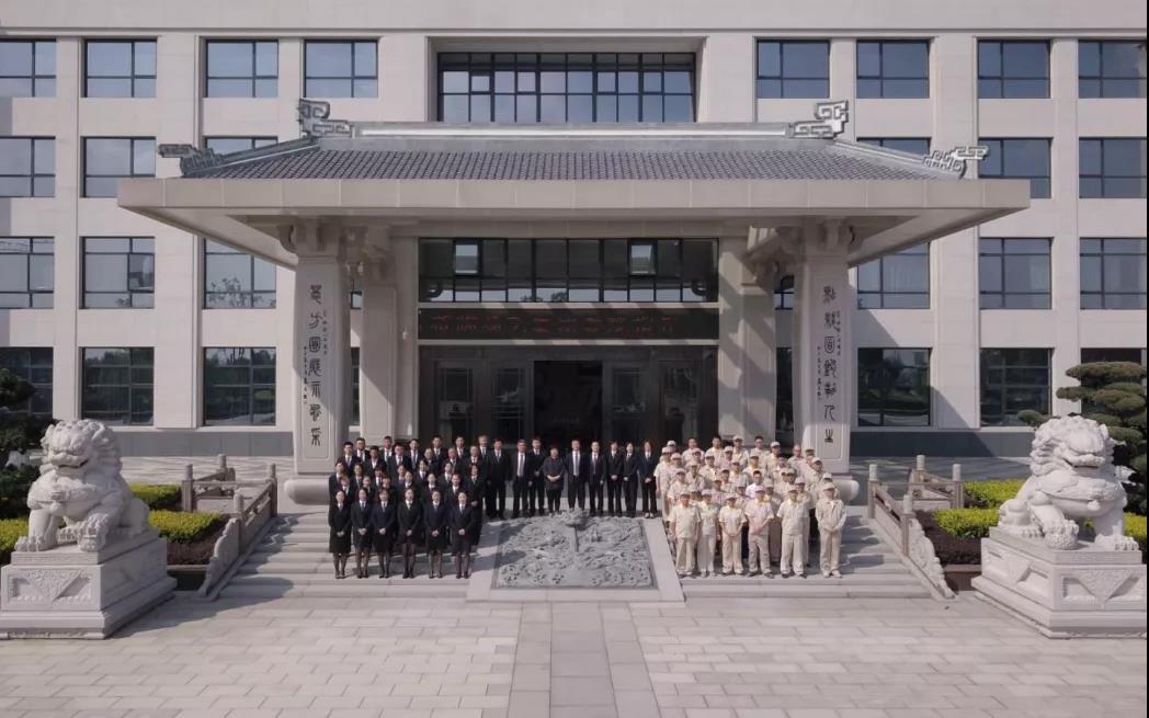 Z6·尊龙凯时(中国区)人生就是搏!