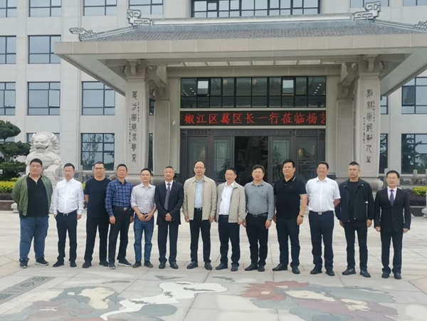 Z6·尊龙凯时(中国区)人生就是搏!