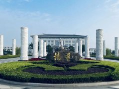 上海三家墓园辅导先后赴浙江Z6尊龙凯时调查