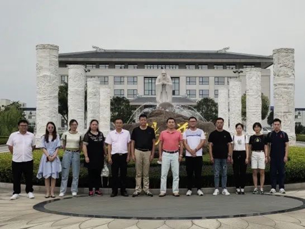 Z6·尊龙凯时(中国区)人生就是搏!