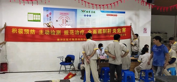 Z6·尊龙凯时(中国区)人生就是搏!