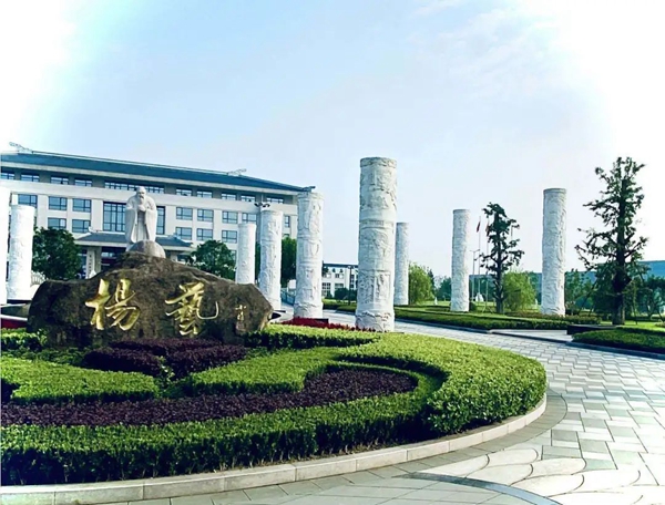 Z6·尊龙凯时(中国区)人生就是搏!