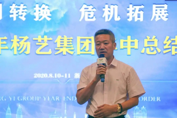 Z6·尊龙凯时(中国区)人生就是搏!