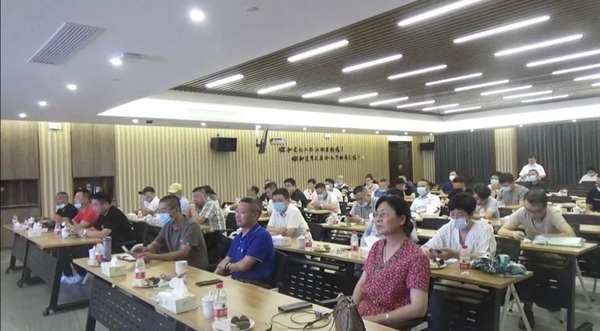 Z6·尊龙凯时(中国区)人生就是搏!