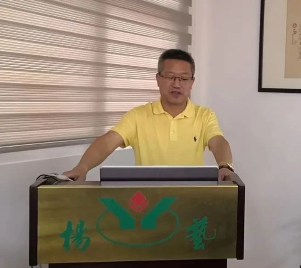 Z6·尊龙凯时(中国区)人生就是搏!