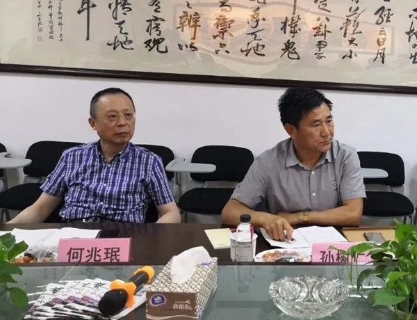 Z6·尊龙凯时(中国区)人生就是搏!