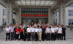 绍兴市殡葬协会调查团盛赞Z6尊龙凯时节地生态葬