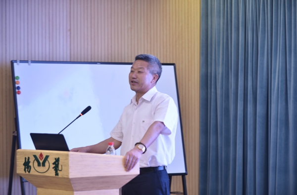 Z6·尊龙凯时(中国区)人生就是搏!