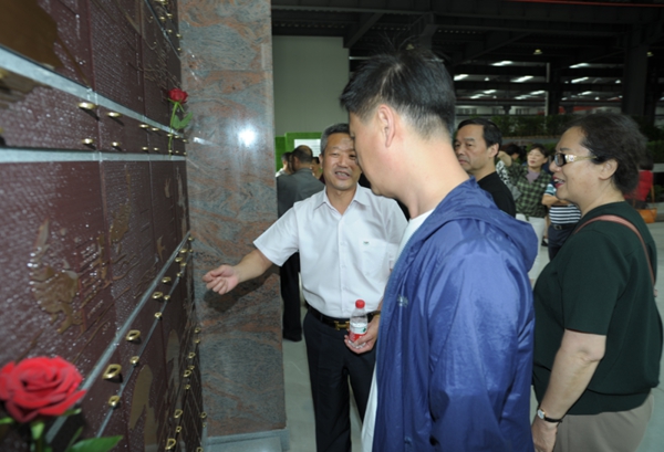 Z6·尊龙凯时(中国区)人生就是搏!