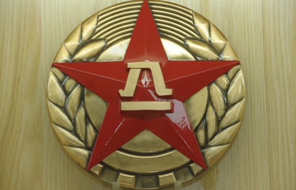 Z6·尊龙凯时(中国区)人生就是搏!