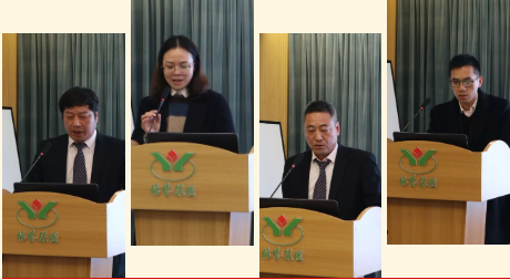 Z6·尊龙凯时(中国区)人生就是搏!