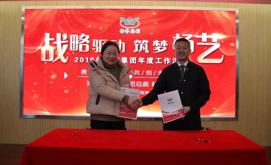 Z6·尊龙凯时(中国区)人生就是搏!