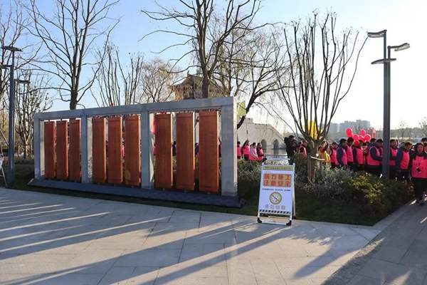 Z6·尊龙凯时(中国区)人生就是搏!