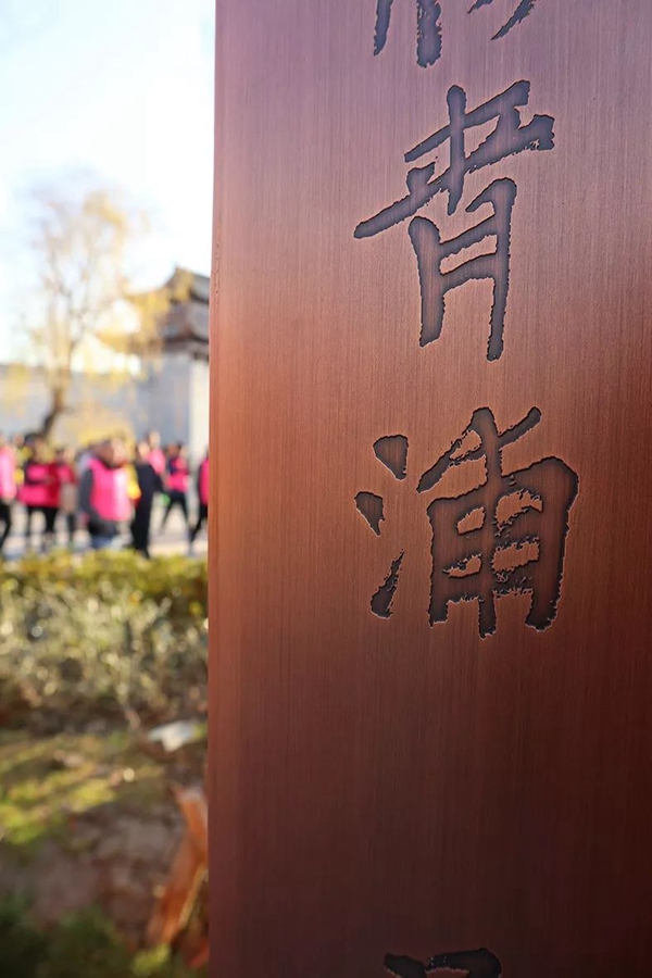 Z6·尊龙凯时(中国区)人生就是搏!