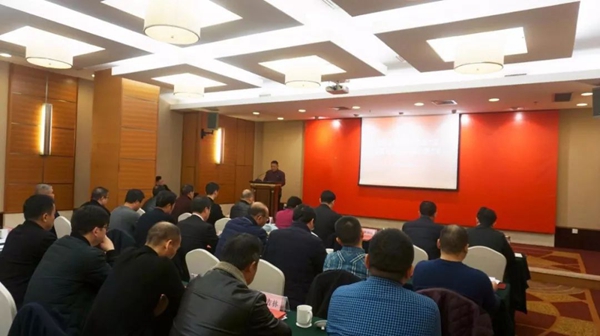 Z6·尊龙凯时(中国区)人生就是搏!