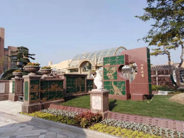 Z6·尊龙凯时(中国区)人生就是搏!