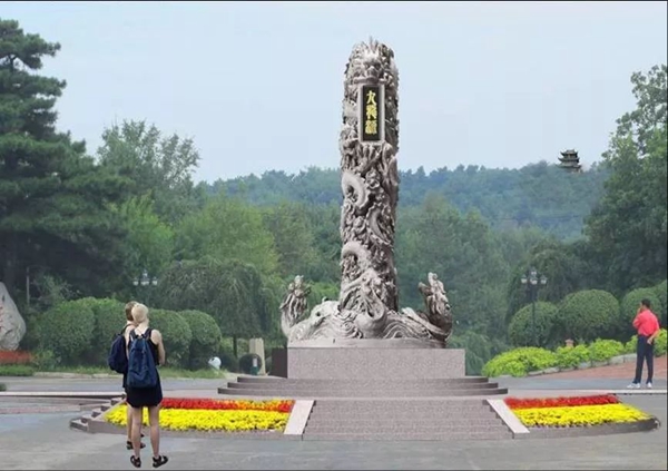 Z6·尊龙凯时(中国区)人生就是搏!