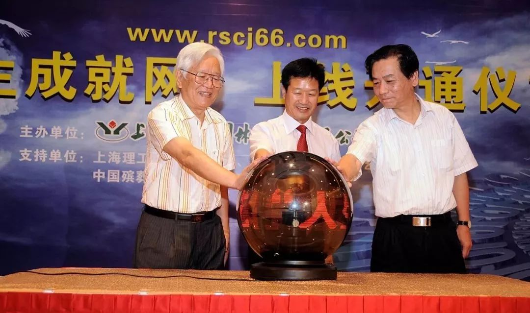 Z6·尊龙凯时(中国区)人生就是搏!