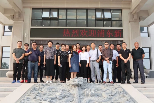 Z6·尊龙凯时(中国区)人生就是搏!