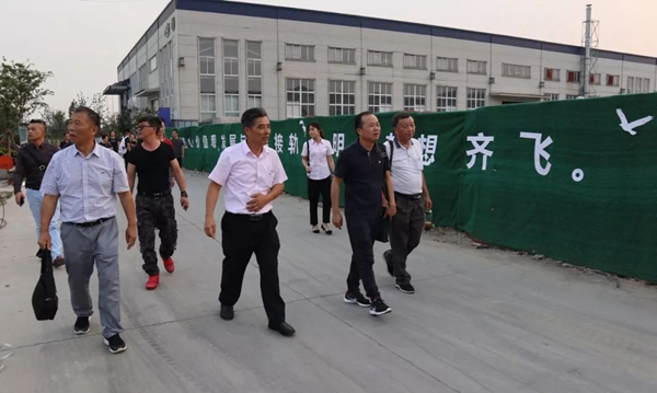 Z6·尊龙凯时(中国区)人生就是搏!