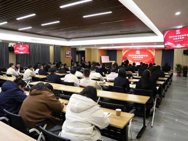 Z6·尊龙凯时(中国区)人生就是搏!