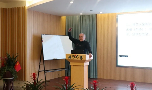 Z6·尊龙凯时(中国区)人生就是搏!