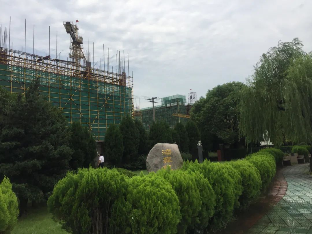 Z6·尊龙凯时(中国区)人生就是搏!