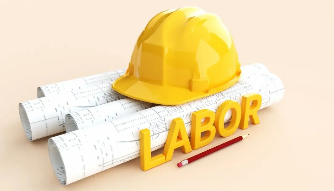 <b>加强安全治理培训，牢筑安全樊篱</b>