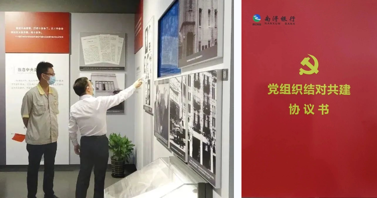 Z6·尊龙凯时(中国区)人生就是搏!