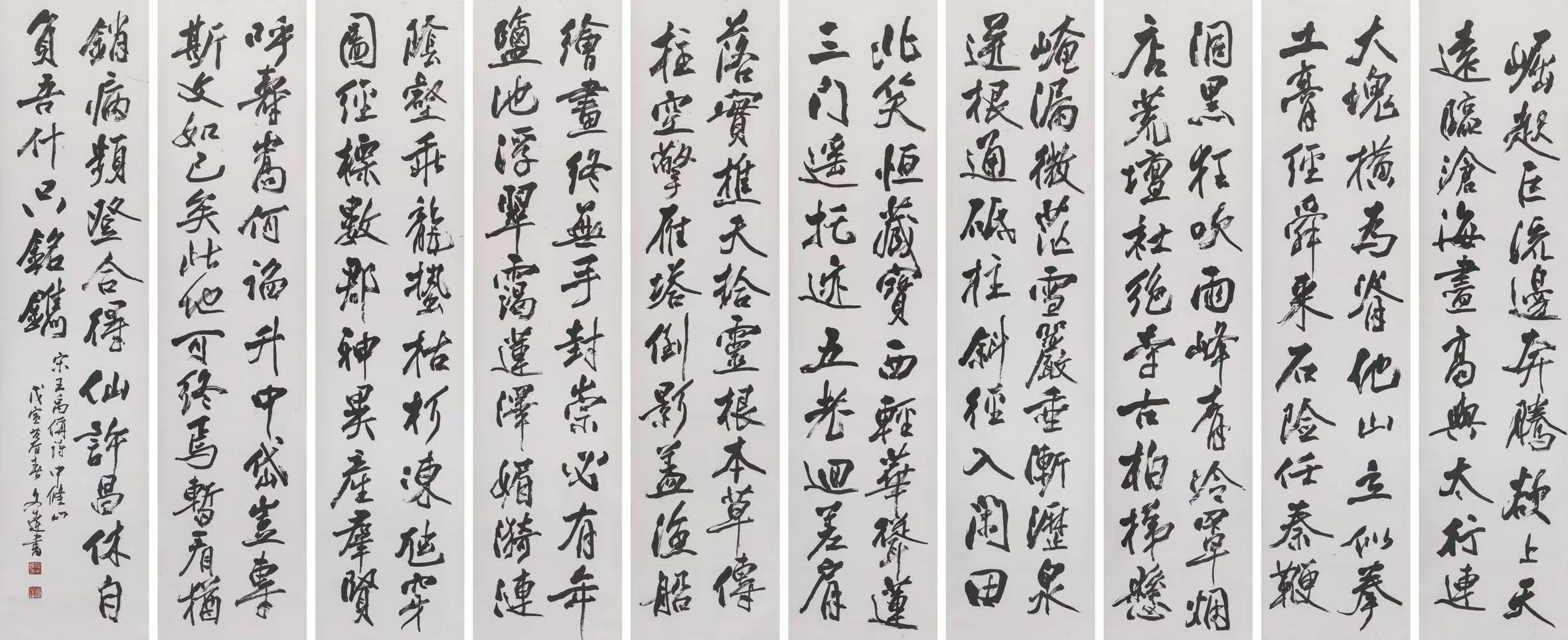 Z6·尊龙凯时(中国区)人生就是搏!