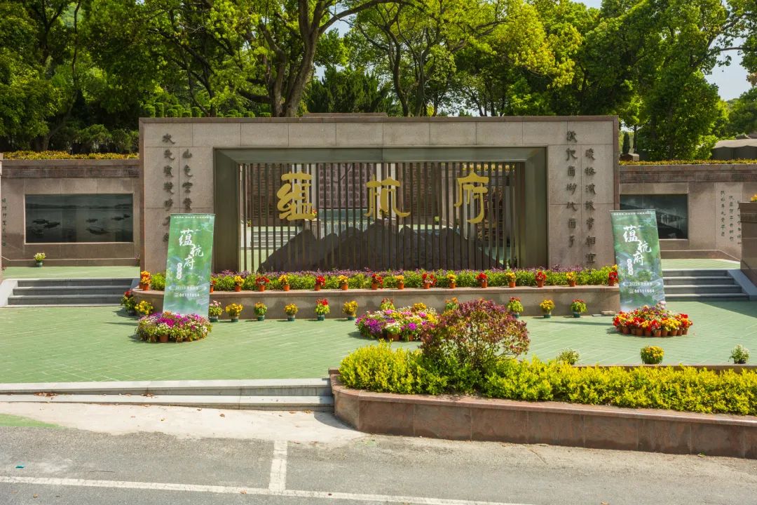 Z6·尊龙凯时(中国区)人生就是搏!