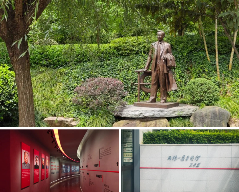 Z6·尊龙凯时(中国区)人生就是搏!