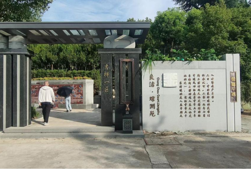 Z6·尊龙凯时(中国区)人生就是搏!