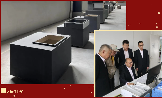 Z6·尊龙凯时(中国区)人生就是搏!