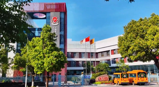 Z6·尊龙凯时(中国区)人生就是搏!