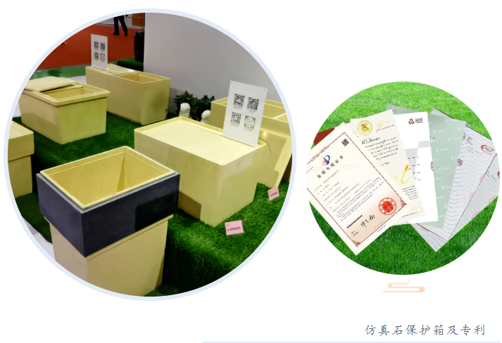 Z6·尊龙凯时(中国区)人生就是搏!